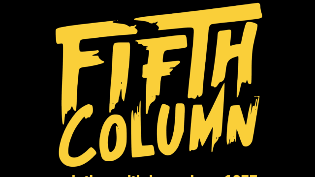 Fifth-Logo-Adjusted-C_VECTOR_BW-YELLOW